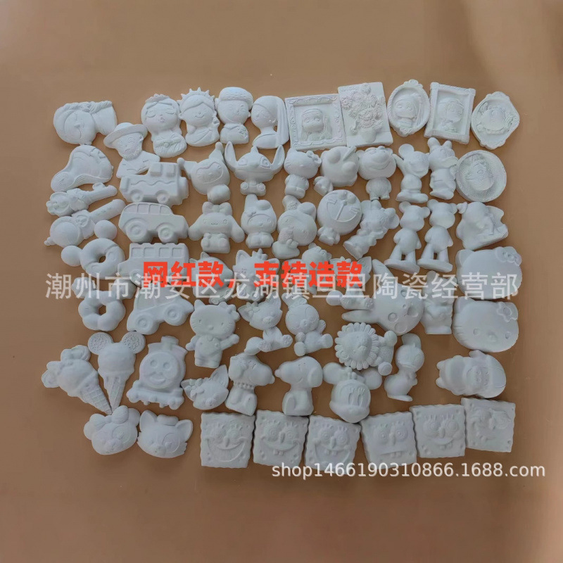 可选款网红石膏娃娃彩绘涂色白胚幼儿园玩具批发摆摊手工填色娃娃