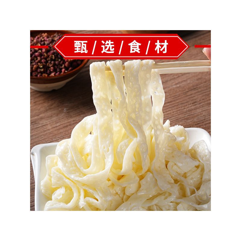 쇠고기 힘줄 국수, 매콤한 참깨 소스, 바로 먹을 수 있는 정통 인스턴트 식품, 조리가 필요 없는 라면, 한 박스의 라면, 야식