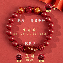 ��ɰ�ִ��_�^̫�q������ɰ�������ϱ�������������o����