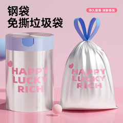 家庭用キッチン用の極厚巾着ゴミ袋、破れない厚みのある大きなロール、破れない家庭用の手頃な価格のゴミ袋、破れないゴミ袋