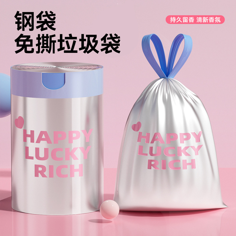 Extra Thick Drawstring Garbage Bags for Home Kitchen, Large Roll, Thickened, Tear-Free, Economical Pack for Household Use, Tear-Free Garbage Bags