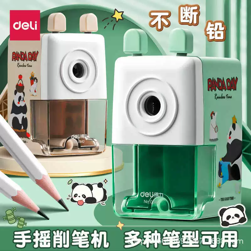 Children's sharpener