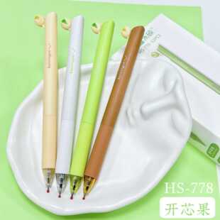 �̴T778�_�Ĺ����ԹP�Ƅӳ�о�p���o�׌W������������ˢ�}�P��0.5