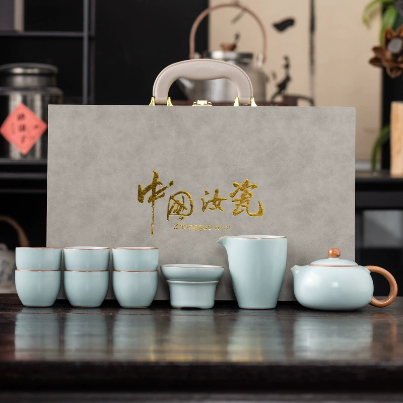 Ruyao Kung Fu Tea Set Sky Blue Tea Cover Bowl Opening Table Ceramics Company Annual Meeting Event Gift Box Souvenir