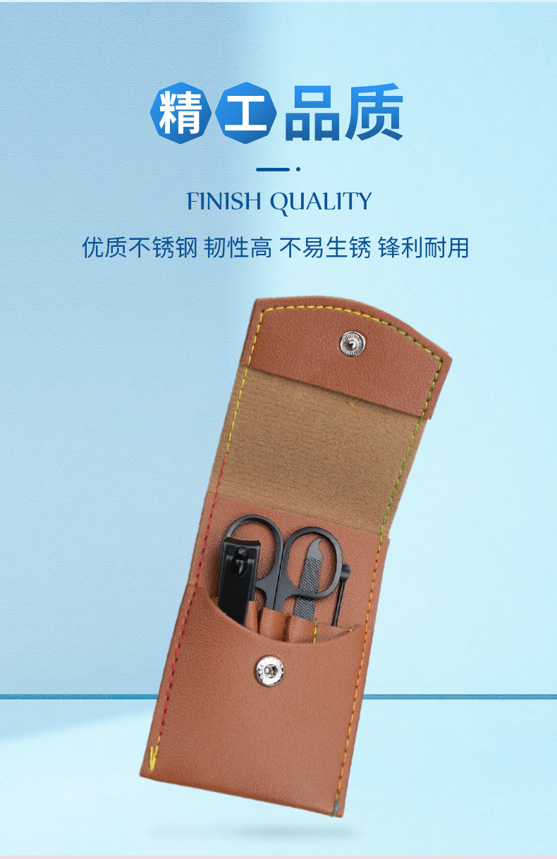 14详情页_03.jpg
