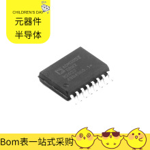 ADM3052BRWZ-REEL7 SOIC-16-300mil CAN LM4040BIM3-3.0/NOPB MT4