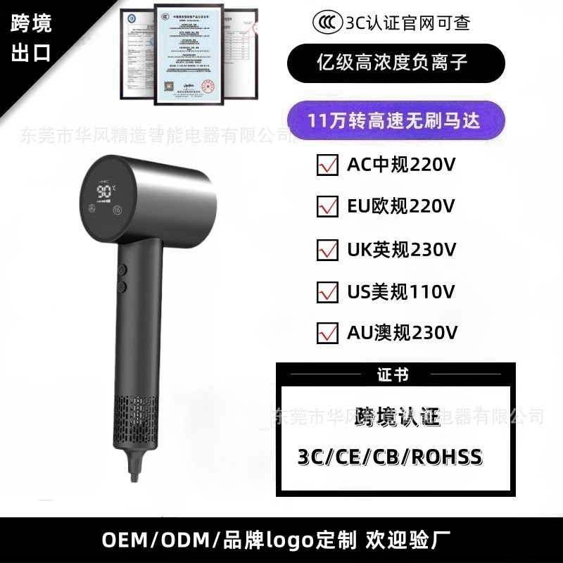 02년식 블랙 1.8m 와이어 단일 노즐 (걸이 포함)