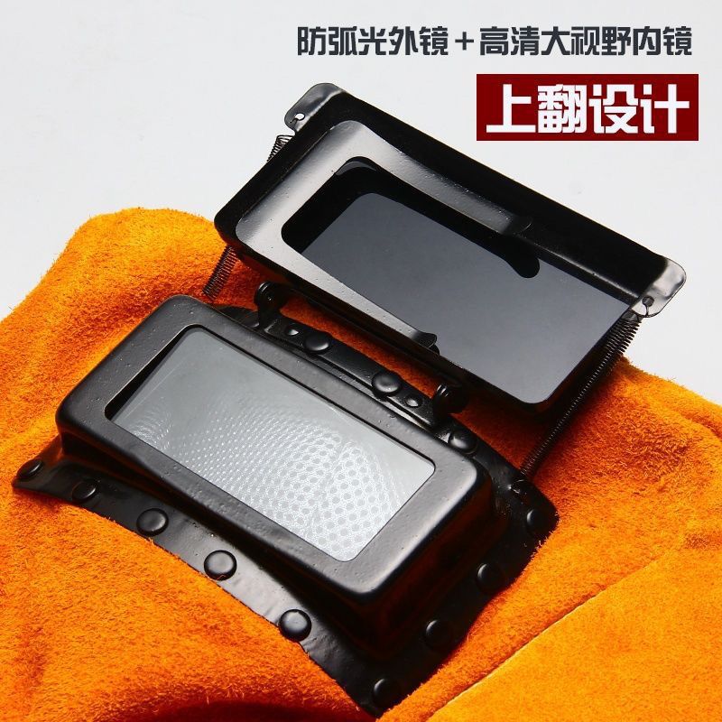 QQ图片20240606201257