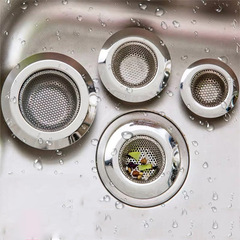 Sink filter kitchen sink filter pool floor drain filter drain port anti-blocking stainless steel funnel