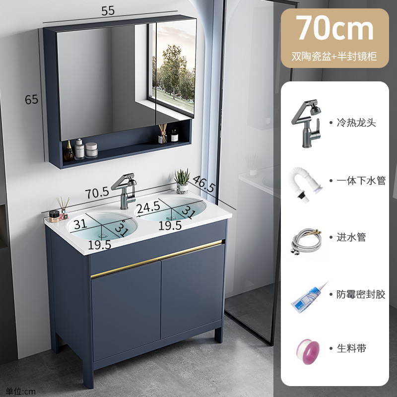 Espacio, aluminio, doble lavabo, gabinete de baño, una combinación, lavabo de cerámica, lavabo de piso, lavabo de baño, lavabo de baño