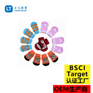 Factory direct wholesale dog socks a generation of pet socks Teddy Bomei floor socks pet socks