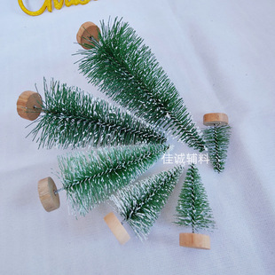 ����z�z��ѩ���� �Gɫ�b������}�Q�� ����[��С�}�Q��5-12.5cm