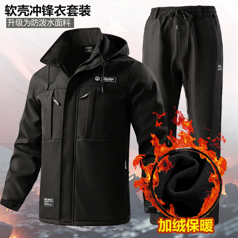 Traje de entrenamiento de terciopelo de otoño e invierno para hombres, chaqueta resistente al desgaste, impermeable y al frío, uniforme de combate de caparazón suave para hombres y mujeres
