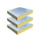 Rock wool board insulation board hydrophobic fireproof moisture-proof National Standard Xuanwu rock wool Grade A exterior wall insulation cotton insulation cotton material