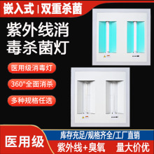 Ƕʽ⾀ɵt׃@WУtԺP