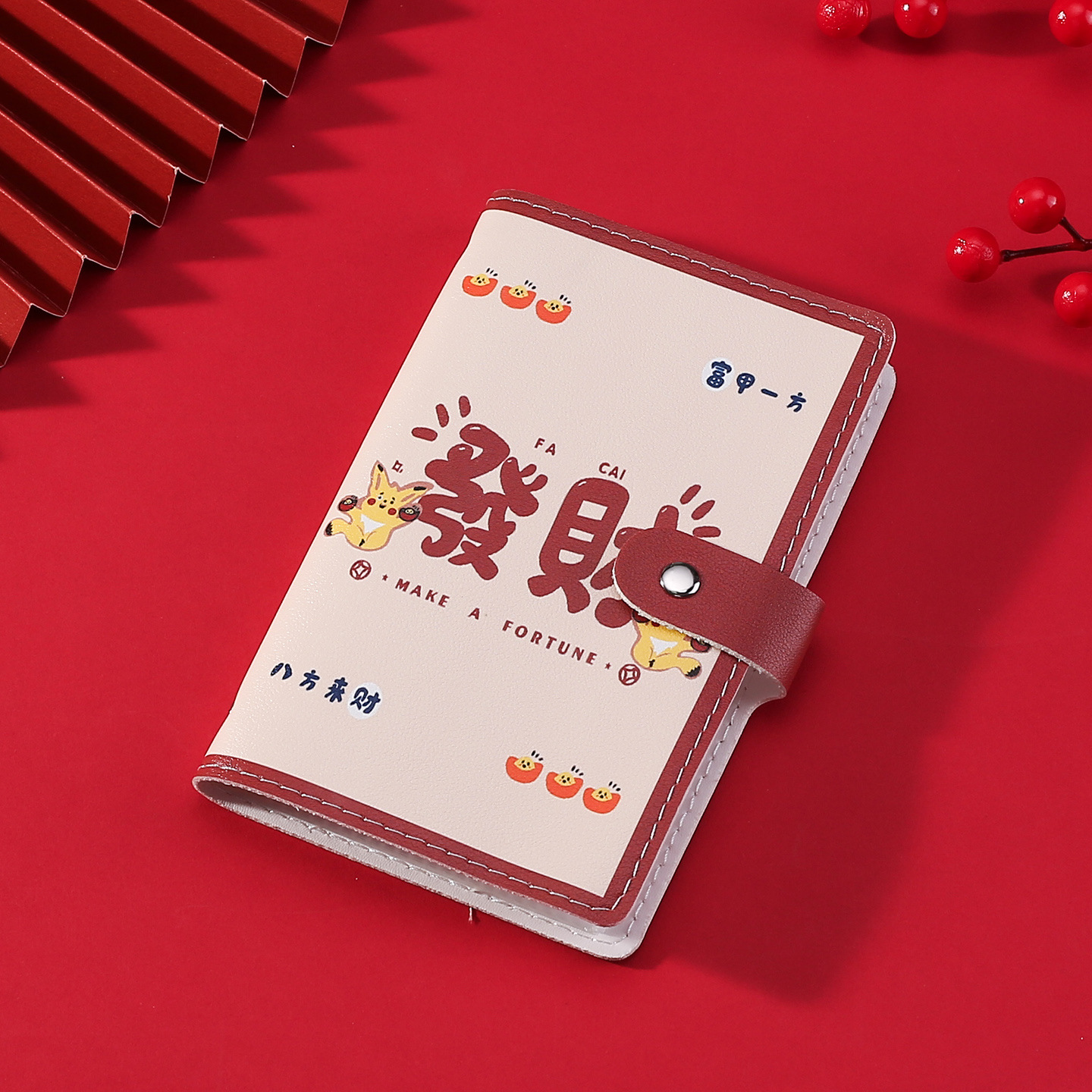 Guochao Cuaderno de depósito a plazo recibo de depósito almacenar esta factura multifuncional de gran capacidad carpeta de recibo de depósito Banco 2025 nuevo billete único