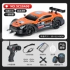 SC16A06 [Single Box 798g] Spray Drift Model