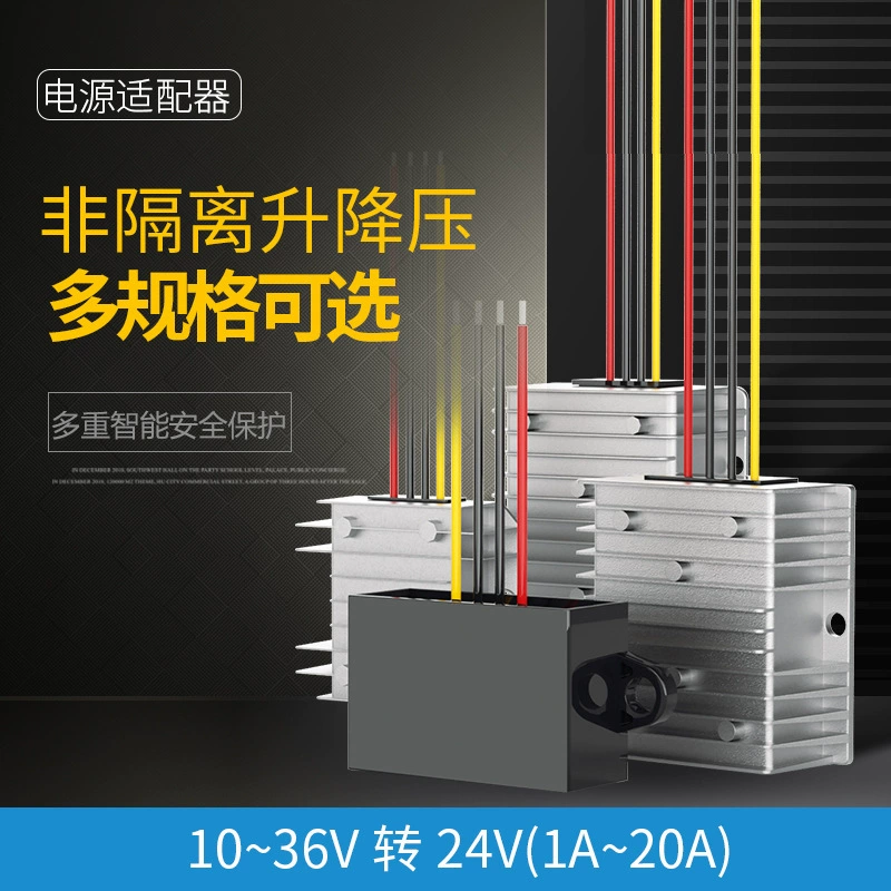 Понижающий регулятор напряжения от 10-36 В до 24 В, автомобильный аккумулятор постоянного тока, модуль питания от 24 В до 24 В