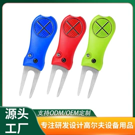 高尔夫配件;高尔夫球钉;高尔夫球