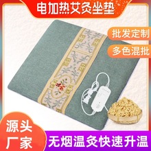 늼ӟᰬ�İ��q���|�؜����|���Üؾ����|�k���Ұ��Ľq�|�S�����l