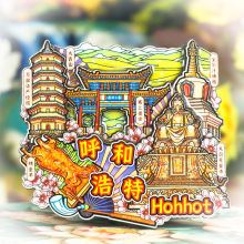 呼和浩特国潮城市冰箱贴3D立体木质滴胶旅游纪念品文创创意礼品