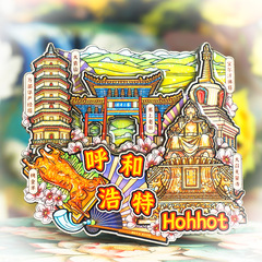 呼和浩特国潮城市冰箱贴3D立体木质滴胶旅游纪念品文创创意礼品