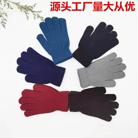 成人手套;儿童手套