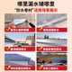 self-adhesive waterproofing membrane fire-free baking color steel tile roof leak-proof sbs asphalt waterproofing self-adhesive membrane