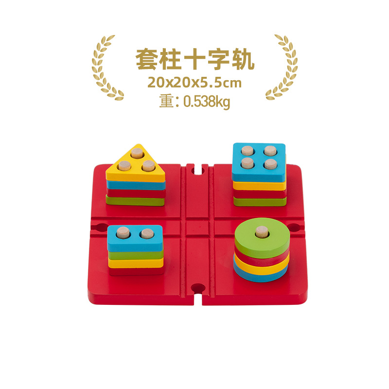 木のトーマツの列車のばら売りの軌道の部品のバリケードのプラットホームの軌道のシーンの益智のおもちゃ