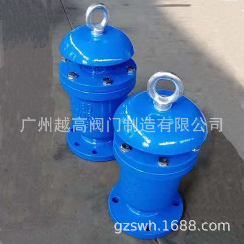 复合式排气 阀HBGP4X角型防水锤空气阀 CARX-10C卷帘式新型排气阀