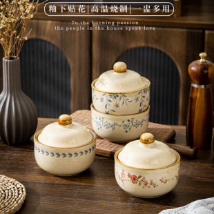 ��ʽ�͹��մɟ��Ѹ�ˮ���������Ҝ������뎧�w����C���������