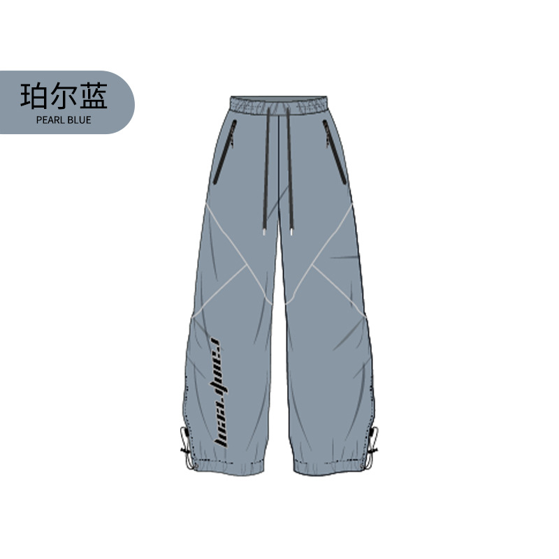 펄 블루