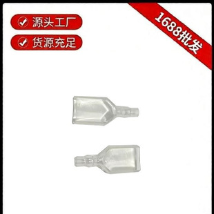 �F؛���l 7.8�����o��110���250ֱ�ξ��p����ȼPVC�^���o�׏S��
