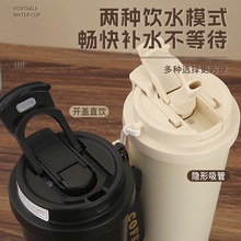 跨境双饮咖啡杯双层真空陶瓷内胆保温杯316不锈钢便携汽车杯批发