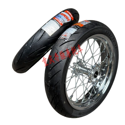 slick tires, Motorcycle wheel hub