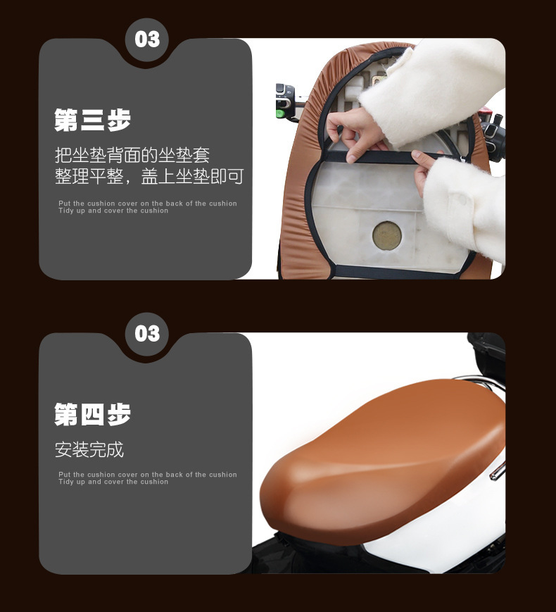 Wanshilon Electric Vehicle Seat Cushion Cover Waterproof Sun Protection Thickeneded Aimaadi Bell Green Source Battery Bicycle Seat Cover