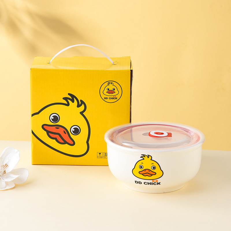 礼品定制保鲜碗周年店庆开业活动实用奖品公司送员工商务伴手礼物|undefined