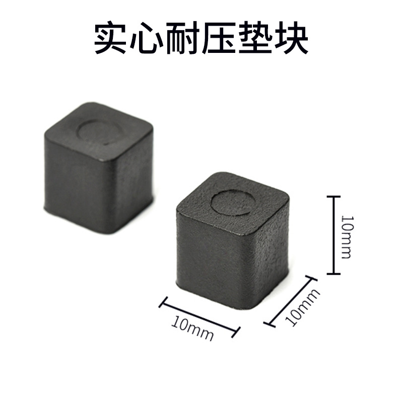 블랙 솔리드 쿠션 블록 (100 곡물/가방) * PP