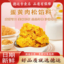 �挍����ϵ���̵��S�����W�����F��������������ѩ�������˽��
