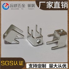 96#接线端子 PCB焊接端子 攻牙固定座 接线柱铜端子卧式焊接端子