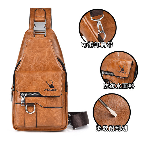 Cross-border men's retro versatile single-shoulder bag large capacity waterproof crossbody bag men's high-end men's bag