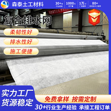 ���S�ͺ���ˮ�W�������V�W���������·�����������̵�����ˮ�W