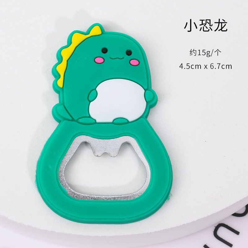 开瓶器冰箱贴卡通磁吸趣味家用啤酒起子硅胶起盖器起瓶器开盖神器|undefined