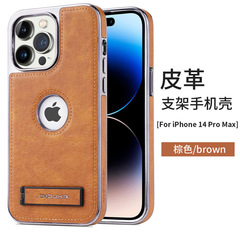 適用蘋果14手機殼支架電鍍ip皮質13promax金屬高級感iPhone12防摔