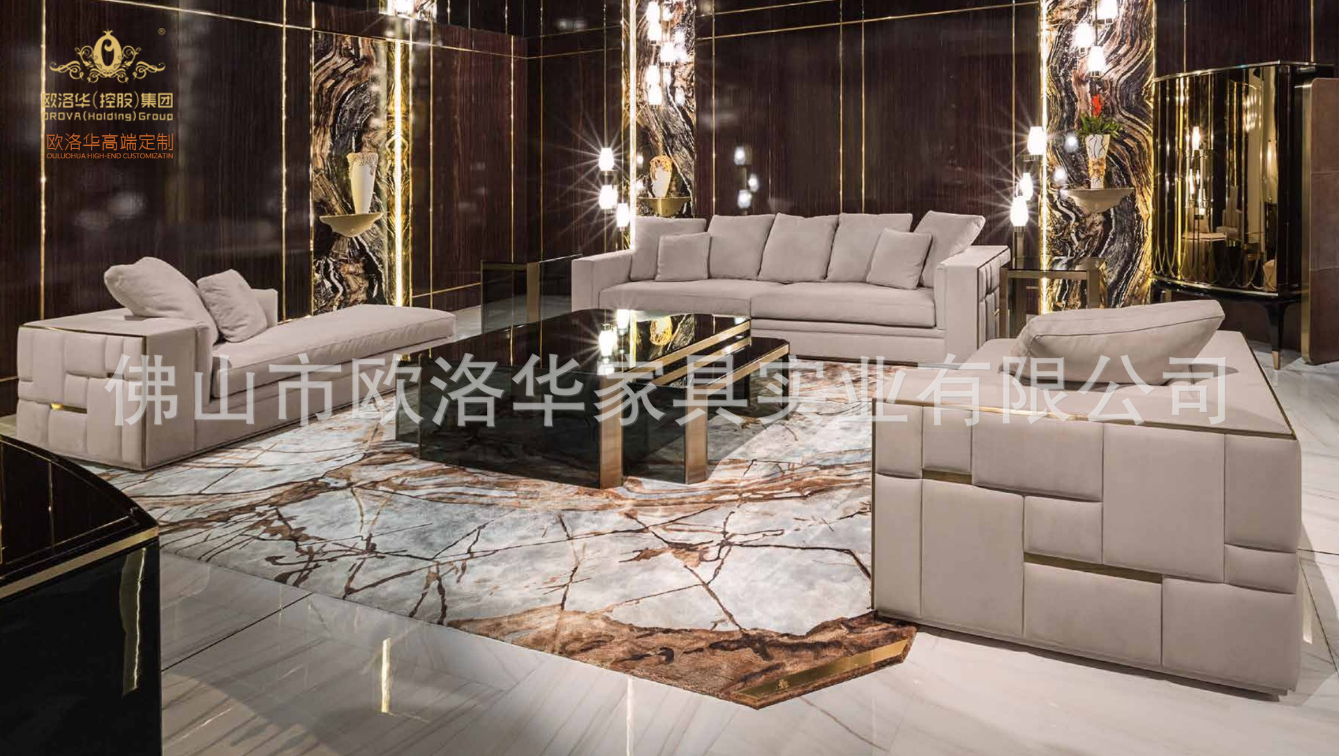 Italian Minimalist Matte Eco-Leather Sofa Set, Small Home Plan, Nordic Simple Four-Seater Sofa Set