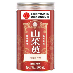 ����ͬ���ã��Ĵ�������ș�Iɽ����100g������Ʒș��ɽ����