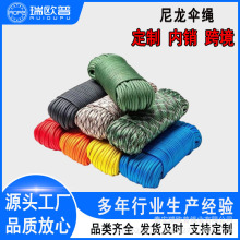 ������K�ӂ���K��ȫ�K�����K����ɽ�����K�����K������K��Ұ��