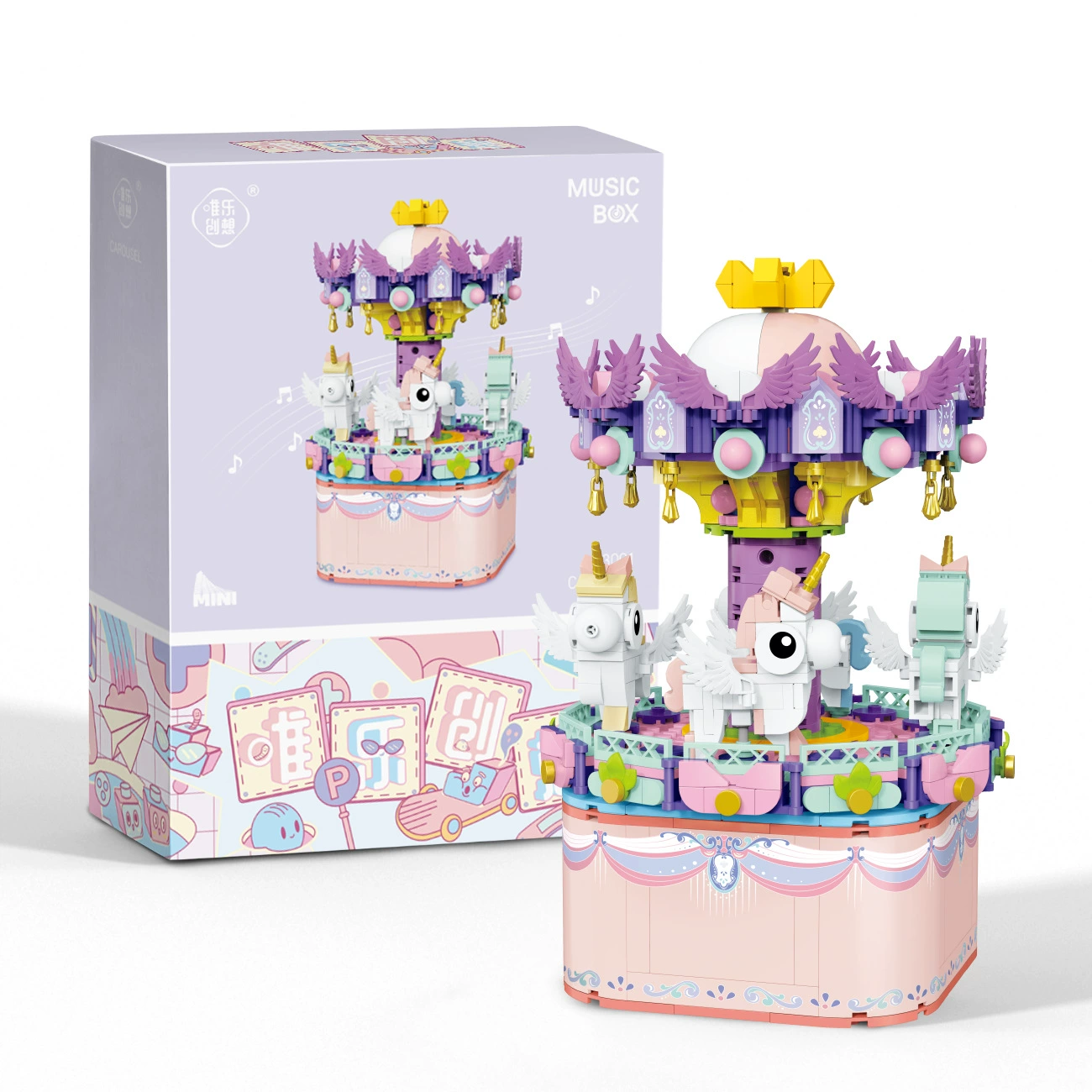 唯乐创想 Constructor, small Ferris wheel, creative music box, pendant, toy