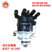 ����ά�޸�װ�����Ʒ���ֵ���B3S7-18-200 T2T60671 B3S718200