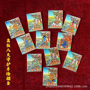 ���߰���ơ��˴����oϵ�����о���D���x���lș����G��ĸ��о